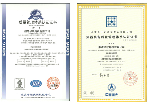 1681371705183788.jpg 201804091128087372.jpg