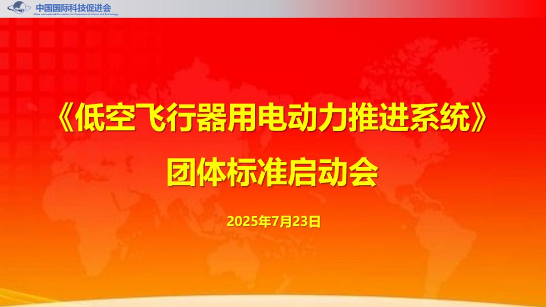 1753340163125101.jpg 圖片1.jpg