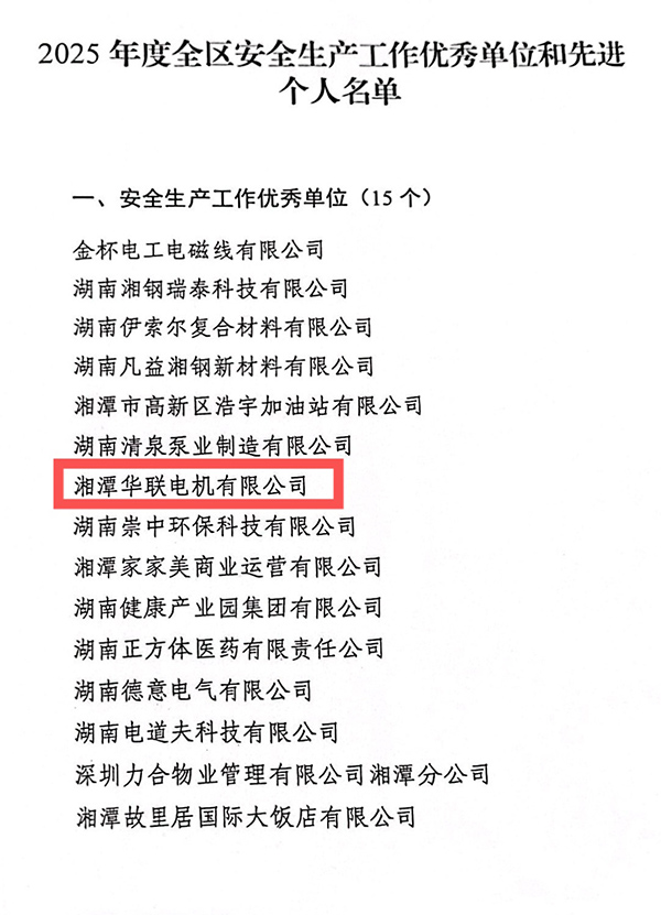 圖片1111.jpg